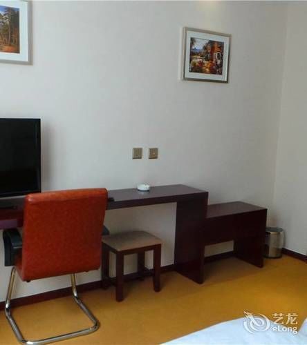 بكين Jinghua Hotel المظهر الخارجي الصورة